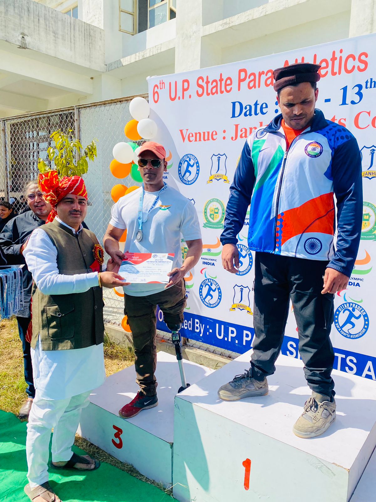 6th U.P. STATE PARA ATHLETICS CHAMPIONSHIP-2022